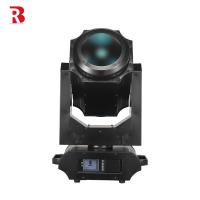 China 380w 1.9 Degrees LED Beam Moving Head Light For Corporate Gatherings for sale