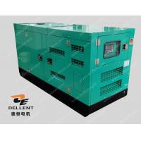 Quality Standby Power Diesel Generator 200kva SDEC Genset Soundproof Engine for sale