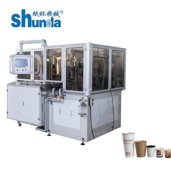 Quality White Automatic Paper Coffee Cup Making Machine Single and Double PE Coated Paper for sale