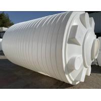 China Agriculture Plastic Irrigation Water Tank Above Ground Rotation Moulding for sale