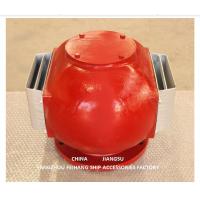 Quality F.O. service tank air pipe head Model：DS200HT CB/T3594-1994 Marine Air Pipe Head for sale