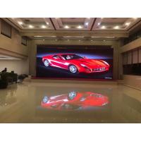 China Wedding Planning Led Video Wall Stage Display P2 P3 P4 Small Pitch High Resolution factory