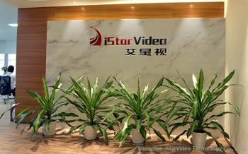 China Factory - Shenzhen iStarVideo Technology Co., Limited