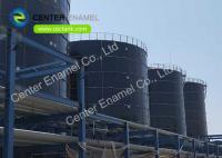 China Bolted Steel Anaerobic Digestion Tanks For Wastewater Treatment Plant factory