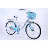 China Pedal Assist Ladies Fixed Gear 24 Inch City Bike factory
