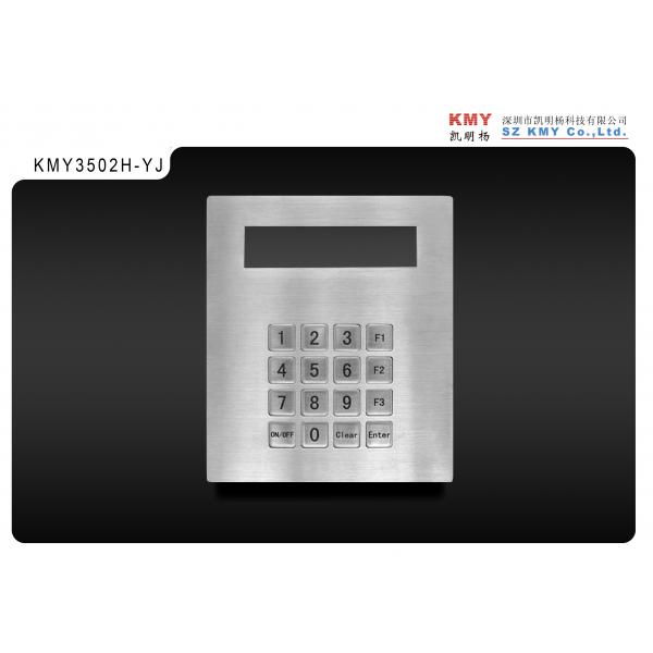 Quality Dustproof Waterproof 16 Keys Kiosk Metal Keypad IK07 ATM Machine Pad for sale