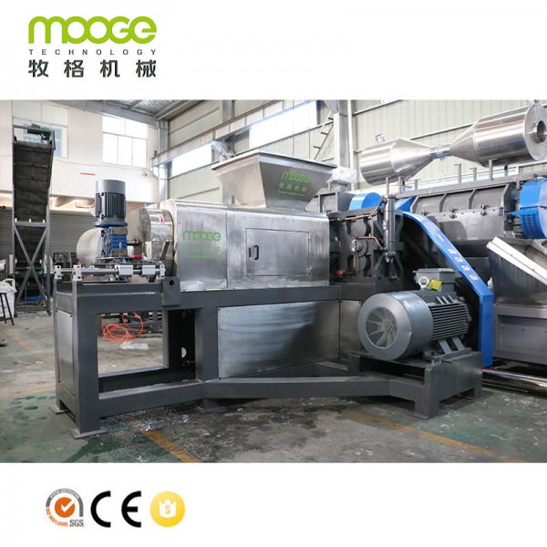Quality Dewater Drying Plastic Bag Recycling Machine Squeezing Pp Raffia Washing Plant for sale