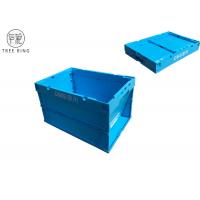China 110L Heavy Duty Foldable Collapsible Plastic Fruit Vegetable Crates factory