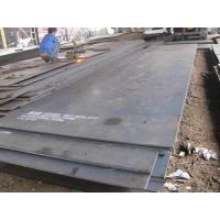 China Q235 SGCC Low Carbon Steel Plate A36 factory