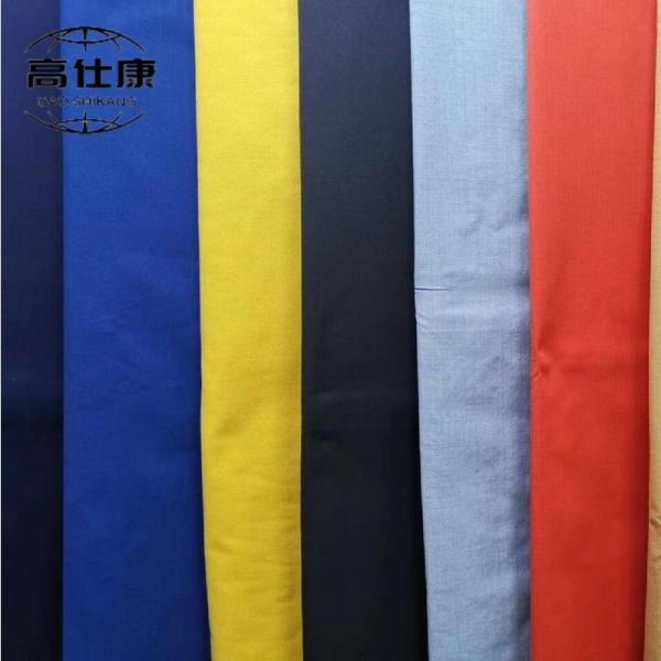 Quality 50% Meta Aramid 50% FR Blended Viscose Fabric 260gsm for sale