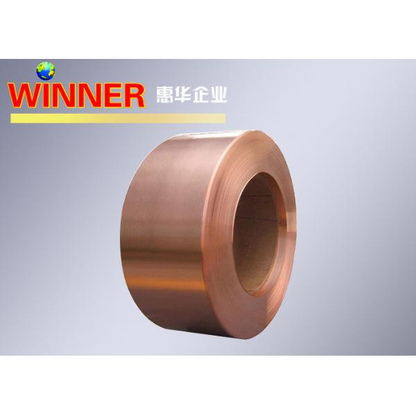 Quality Intermittent Nickel Copper Composite Material With Small Electric Resistance for sale