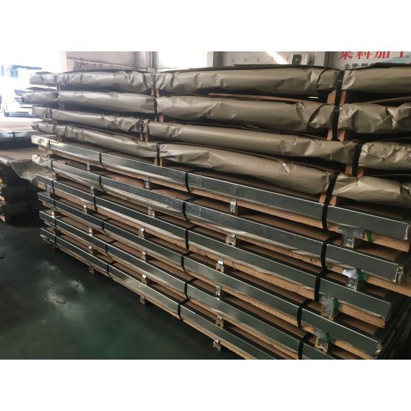 Quality 0.2mm Cold Rolled Metal Sheet Silver Color 2b Finish Ss Sheet for sale