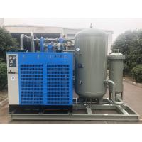 Quality Vertical Air Products Nitrogen Generator , Medical Psa Nitrogen Gas Plant for sale