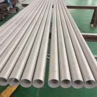 China A312 Tp304 Tp304l 301 303 310s 321 309s Tp316l Stainless Steel Seamless Pipe Tube for sale