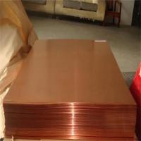 Quality T1 T2 0.3mm 0.4mm Thick Copper Plate 1220mm Width Customized Length for sale