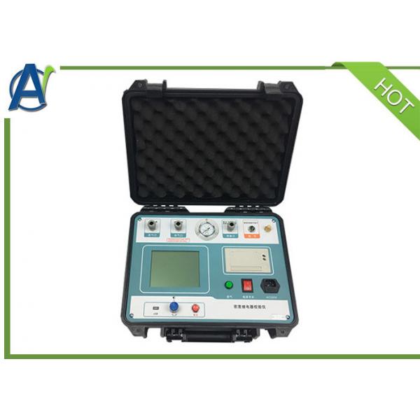 Quality Portable SF6 Gas Leak Detector For Handheld Dew Point Micro Water Content for sale