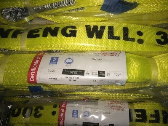 Quality 3 Tonne 3 Meters 6:1 High Strength Double Ply Webbing Sling for sale