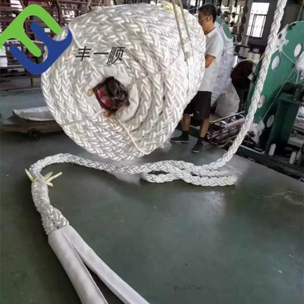 Quality Fiber Polypropylene Floating Rope 64mm 8 Strand Marine Mooring for sale