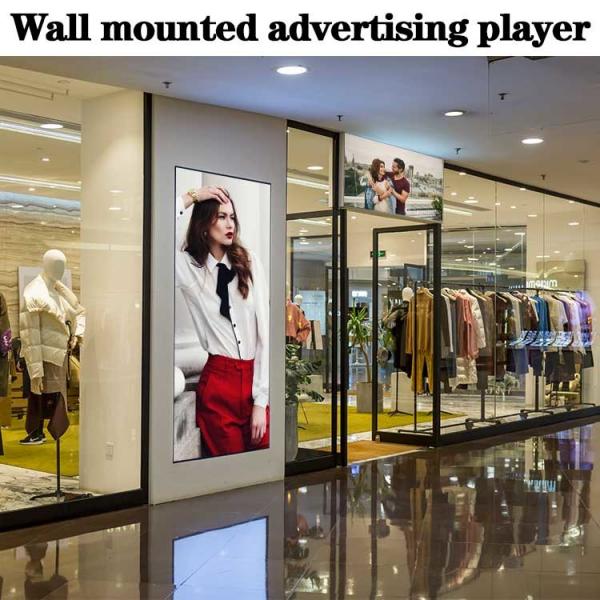 Quality 65 Inch 1080P Wall Mount LCD Display , Wall Mounted Advertising Display for sale