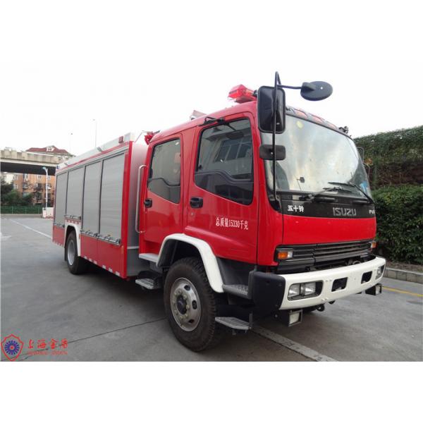 Quality ISUZU Chassis Commercial Fire Truck with Dry Powder For Petrochemical Enterprises for sale