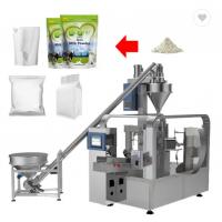 China 1KG Spices Powder Doypack Packaging Machine Up To 120 Packs / Min With 0.5m3/Min Air Consumption for sale
