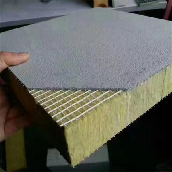 Quality Traditional Rockwool Acoustic Panels for sale