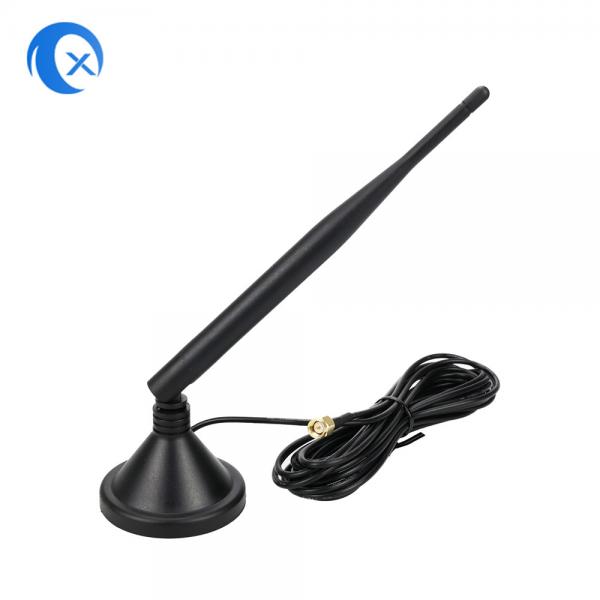 Quality Plastic SMA Whip Antenna , GPRS Magnet Base Antenna 850M / 900M / 1900M / 1900M for sale