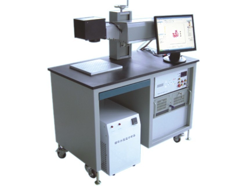 China Diode Module Industrial Laser Marking Machine For Metal for sale