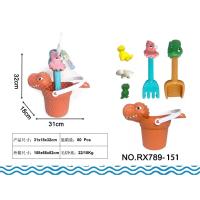 china Dinosaur Beach toy