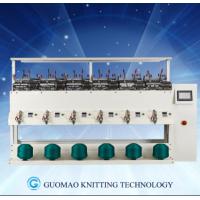 China 1100W Nylon Polyamide Yarn Winding Machine factory