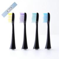 China 4 PCS BLYL Replacement Toothbrush Heads factory