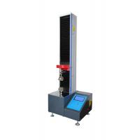 Quality Automatic Switching Control Tensile Testing Machine For Universal Materials for sale