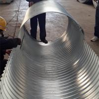china 900mm Diameter Corrugated Steel Pipe Culvert 3mm Thickness 68*13mm corrugation
