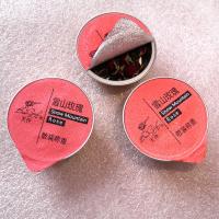 China PET Die Cut Lidding 170ml Yogurt Container Lids 100 Mic 110 Mic factory