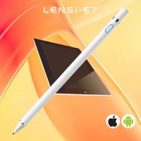 China Anti Mistouch White Stylus Pen Apple Alternatives Stylus Pen For Digital Drawing factory