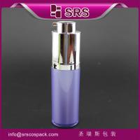 China colorful beauty airless bottle for lotion,SRS PACKAGING good quality cosmetic airless bottle factory