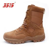 China 3515 Military Leather Boots Brown EVA Insole Tactical Boots With Zipper factory