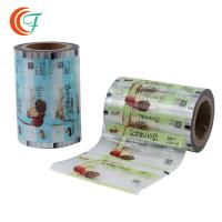 Quality Environmental OPP Snack Packaging Film BOPP Laminated Packaging Films Plastic for sale