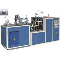 Quality High Performance PE Coated Paper Bowl Forming Machine With Oil Adding System for sale