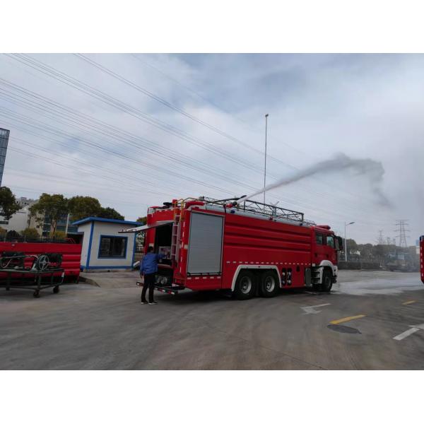 Quality Sinotruk Fire Engine Water Tank 6 Passengers Compact Fire Truck PM170/SG170 for sale