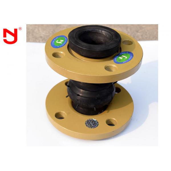 Quality NBR Rubber Bellows Expansion Joints , Plumbing Expansion Joint Easy Maintainence for sale