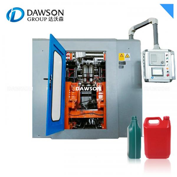 Quality 5L HDPE Lubricant Bottle Double Station Blow Moulding Machine for sale