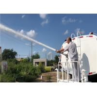 Quality Front Sprayer Scope 7m 15000L Commercial Fire Trucks for sale