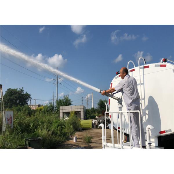 Quality Front Sprayer Scope 7m 15000L Commercial Fire Trucks for sale