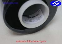 China Blended Anti Static Fabric 70D Carbon Coated Conductive Filament For Weaving factory
