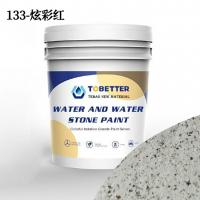 Quality Water Based Exterior Outdoor Stone Wall Paint Weather Resistant Liquid 133 for sale