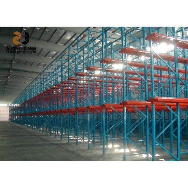 Quality Customzied Size For Unified Palletized Goods Use Racking Beams for sale