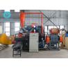 China Full Automatic Enameled / Motor / Industrial Copper Wire Granulator factory