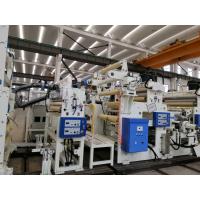 Quality Automatic Film Hard Lamination Machine , High Efficiency Large Laminating for sale