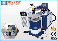 China Silver and Gold Laser Soldering Machine For Jewellery Watches factory